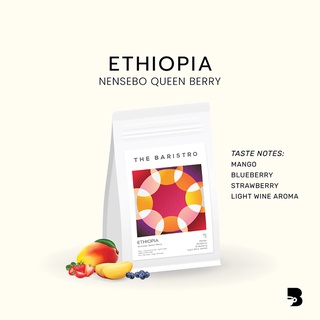 เมล็ดกาแฟ คั่วอ่อน - Ethiopia Nensebo Queen Berry