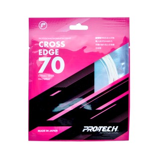 Protect Sports String Cross Edge 70