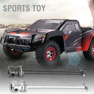 Sports Toy อุปกรณ์เสริมรถของเล่นเพลาขับเคลื่อนสําหรับ Wltoys 1/12 12423 Rc