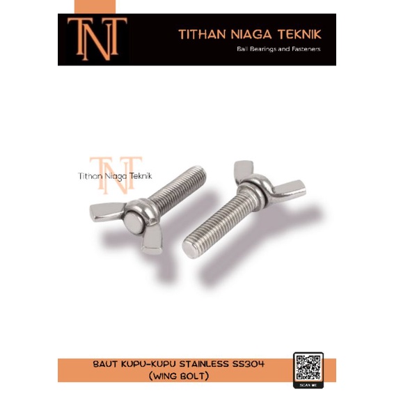 ผีเสื้อ bolt M6x20 เกลียว 1.0 wing bolt สแตนเลส SS304 M6 x 20 mm หรือ 2 cm หู bolt M6x1.5x20 mm