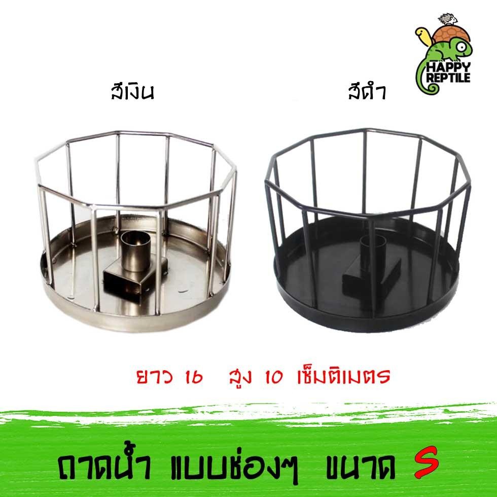 Nomoy Pet ถาดน้ำสแตนเลส ทรงกลม แบบเป็นช่องๆ ขนาดไซส์ S (แถมขวดน้ำพลาสติก)