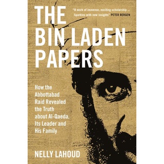 หนังสือพร้อมส่ง The Bin Laden Papers  [Hardcover]