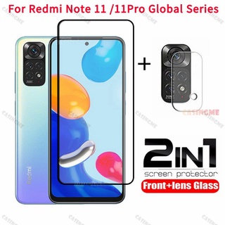 2 in 1 ฟิล์มกระจกนิรภัยกันรอยหน้าจอ เลนส์ด้านหลัง แบบเต็มจอ สําหรับ Xiaomi Redmi Note 11 11s Note11 Pro + 5G Gobal