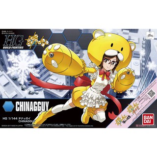 Chinagguy (HGBF) (Gundam Model Kits)