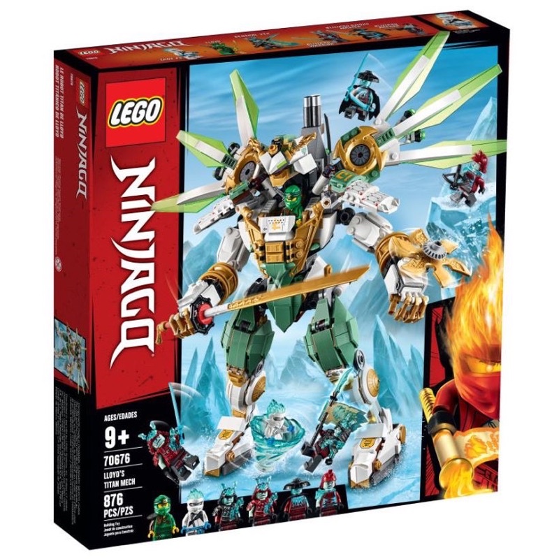 LEGO NINJAGO 70676 (กล่องมีตำหนิเล็กน้อย) Lloyd's Titan Mech ของแท้