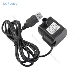 KOK DC 3.5V - 9V 3W USB Submersible Water Pump Aquarium Fish Tank Fountain Pond Pump