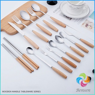 Bensen ชุด มีด ช้อน ส้อม ตะเกียบ วัสดุสแตนเลสและไม้ ช้อนส้อมด้ามไม้ Stainless steel cutlery