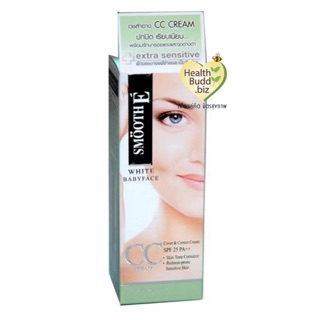 Smooth-E CC cream 30 g บางเบา