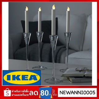 IKEA เทียน LED ใช้แบตเตอรี สีเนเชอรัล 20 ซม. แพค4ชิ้น