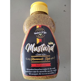 Nature D Lite Mustard มัสตาร์ด ชนิด เผ็ดมาก 320 กรัม