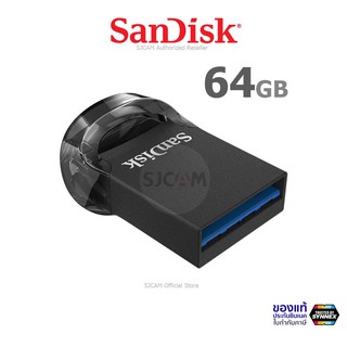 SANDISK Flash Drive ULTRA FIT 64GB USB 3.1 (SDCZ430_064G_G46) เมมโมรี่ การ์ด แซนดิส แฟลซไดร์ฟ ซินเน็ค ประกัน Synnex 5 ปี