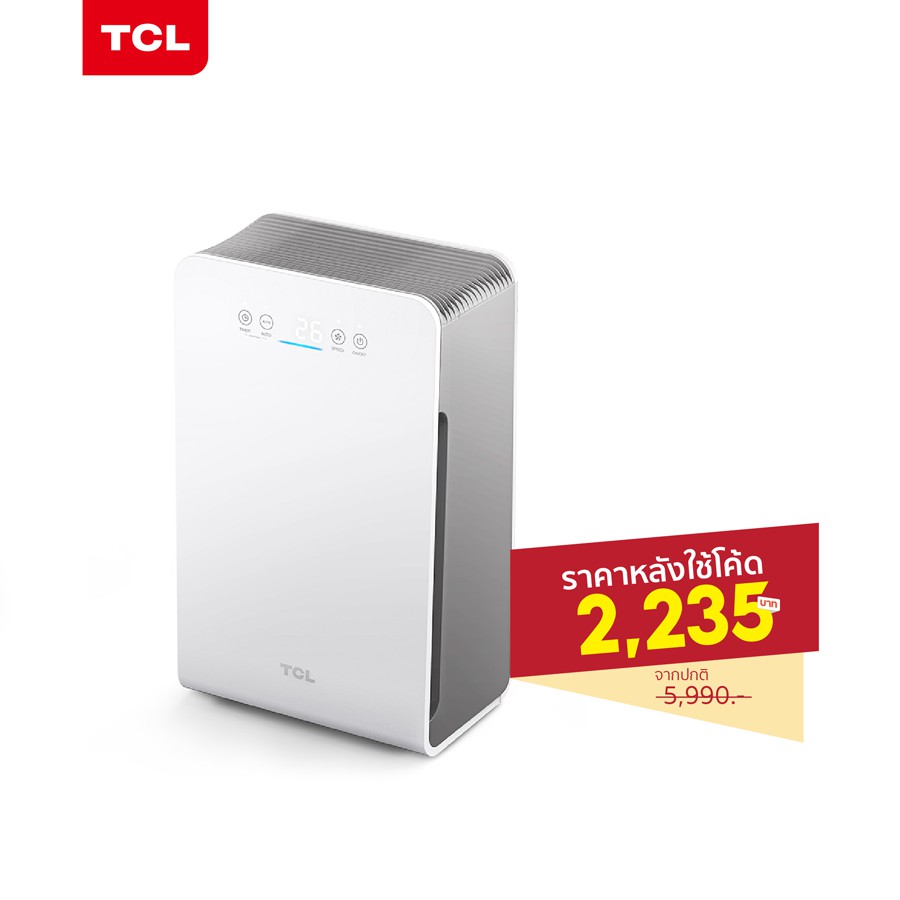 Tcl เคร องฟอกอากาศ ไส กรอง Hepa13 แท กรองฝ นขนาดเล ก 0 3 ไมครอน พร อมเซ นเซอร ว ดสภาพอากาศ ร น Breeva Th270 2 168
