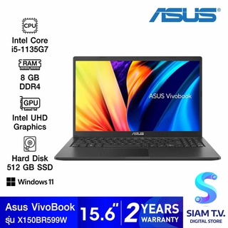 NOTEBOOK (โน้ตบุ๊ค) ASUS VIVOBOOK 15 X1500EA-BR599W (INDIE BLACK) โดย สยามทีวี by Siam T.V.