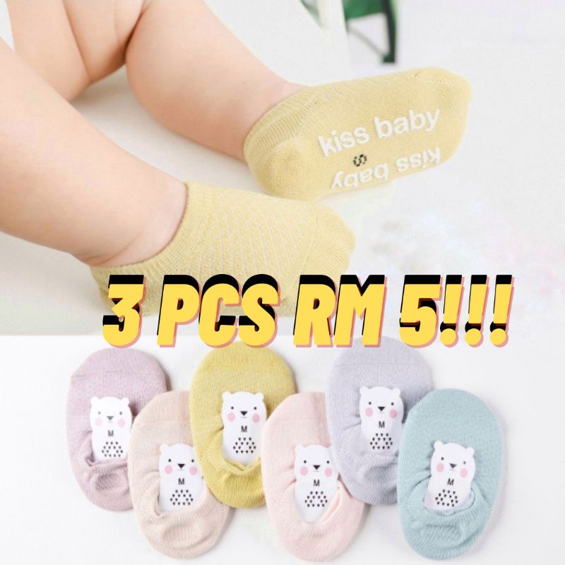 Stokin Baby Sock Plain Antislip 3-6Month