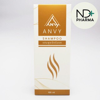 ANVY SHAMPOO แชมพูอัญวีณ์100 ml แชมพูขจัดรังแค แอนวี่ ช่วยขจัดรังแค ลดอาการคันหนังศรีษะ แก้ผมร่วง ลดความมันบนเส้นผม