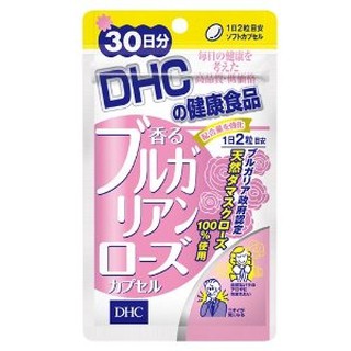 (พร้อมส่งจากไทย) DHC BULGARIAN ROSE กลิ่นตัวหอมดอกกุหลาบ 60 เม็ด (30 วัน)