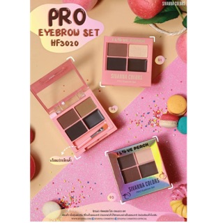 HF3020 PRO EYEBROW SET ซีเวียน่า คัลเลอร์ โปร อายบราว เซท