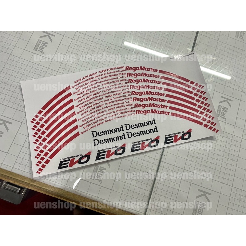 สติ๊กเกอร์สติ๊กเกอร์สําหรับ KERETA sportrim EVO REGAMASTER DESMOND