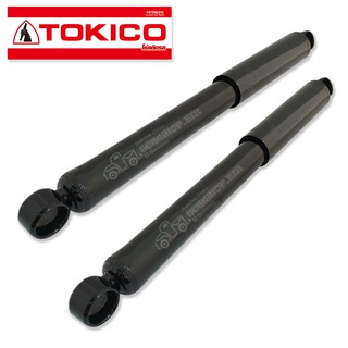 TOKICO โช้คอัพหลัง TOYOTA COMMUTER (E3804) แบบแก๊ส 1 คู่