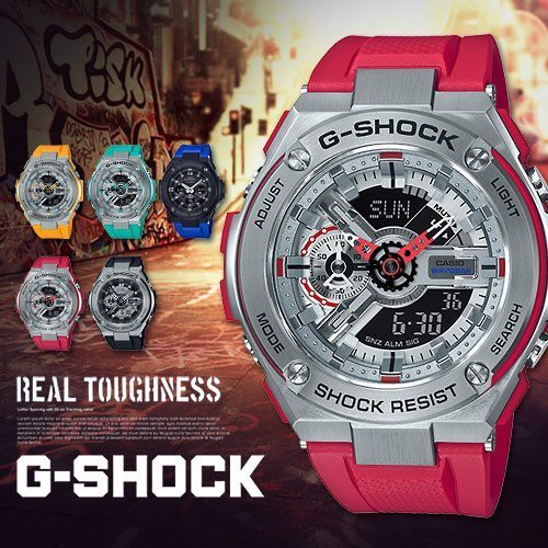 Casio G-Shock G - STEELนาฬิกาข้อมือผู้ชาย สายเรซิ่น รุ่น GST-410-4A - สีแดง