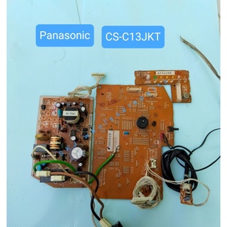 ชุดแผงวงจร Panasonic รุ่น CS-C13JKT (A745305) **อะไหล่แท้ มือสอง
