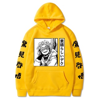 เสื้อกันหนาว มีฮู้ด ลายการ์ตูนอนิเมะ My Hero Academia Hawks แฟชั่นฤดูใบไม้ร่วง และฤดูหนาว สําหรับผู้ชาย 2021 GT