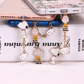 ปลั๊กเสียบชาร์จโทรศัพท์มือถือ ลายการ์ตูน Snoopy Charlie กันฝุ่น สําหรับ Android Huawei type-c