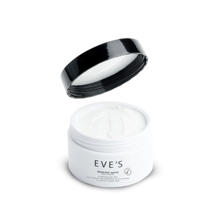 EVES BOOSTER WHITE BODY CREAM บูสเตอร์อีฟส์ ผิวขาวกระจ่างใส ชุ่มชื้นลดเลือนจุดด่างดำ รอยยุงกัด และผิวแตกลาย