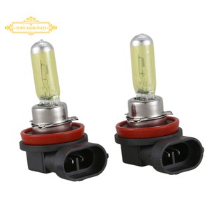 2 x h 11 55 w 3000 k หลอดไฟซีนอน hid ไฟตัดหมอกสีเหลือง