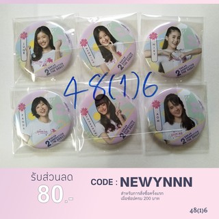 เข็มกลัด BNK48 Badge  2nd Generation The Debut