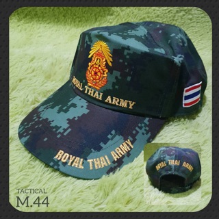 หมวกแก๊ปทหารลายดิจิตอล ปักROYAL THAI ARMY