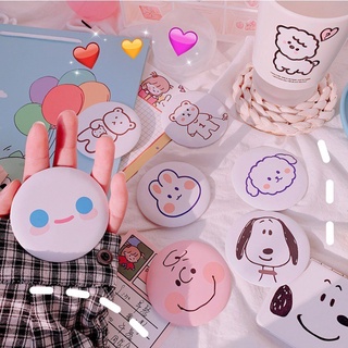 กระจกกลมมินิแบบพกพา ลายน่ารัก (คละลายส่งจ้า)