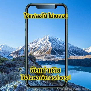 ฟิล์มกล้องสำหรับ iphone 17 Pro Max Air 16 15 Plus 14 13 12 ไอโฟน11 ฟิล์มหลัง กระจกกล้อง กล้องหลัง ฟิล์ม เลนส์กล้อง