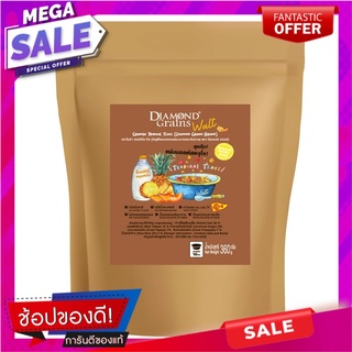 Diamondgrains Walt Tropical Tease 360g. Diamondgrains Walt Tropical Tease 360g.