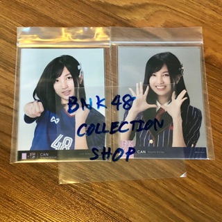 BNK48 Photoset Can แคน (เริ่มที่ใบละ 20 คอมพ์ละ 50)