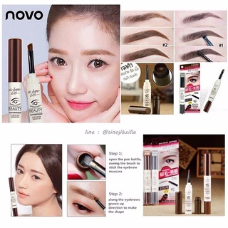 คิ้วเจล novo ของแท้ กันน้ำ อย.ฉลากไทย  novo5068