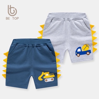 🇹🇭ส่งจากไทย🇹🇭 กางเกงเด็กสุดเท่ใส่สบาย กางเกงเด็กลายน่ารัก สีสันสวย #betop #aandtkidsshop