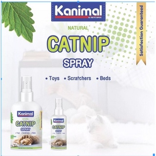 Kanimal Catnip Spray สเปรย์แคทนิป กัญชาแมว สูตรธรรมชาติ 100%