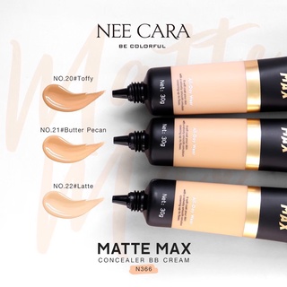 นีคาร่า แมทท์ แมกซ์ คอนซีลเลอร์ บีบี ครีม NEE CARA MATTE MAX CONCEALER BB CREAM #N366