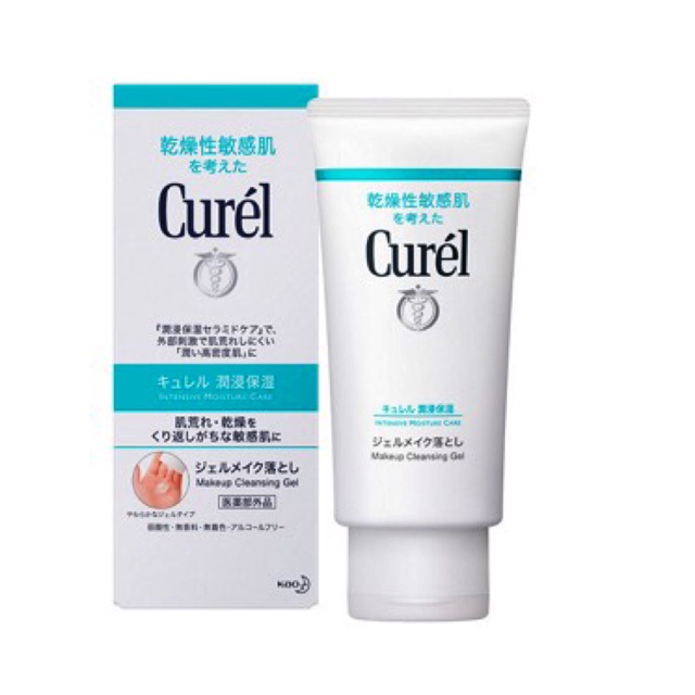 Curel Makeup Cleansing Gel