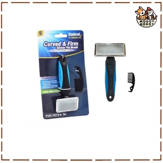 แปรงเหล็กหวีขน หวีสลิกเกอร์ แปรงหวีขน สำหรับสุนัขและแมว Kanimal Steel Comb / Slicker Brush ขนาด S M L