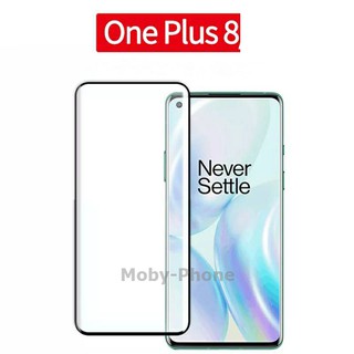 ฟิล์มกระจกนิรภัย OnePlus 8 เต็มจอ 5D (สีดำ)