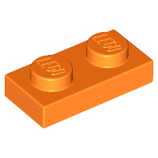 Lego part (ชิ้นส่วนเลโก้) No.3023 / 6225 / 28653 Plate 1 x 2