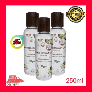 Thai tropicalน้ำมันมะพร้าวบริสุทธิ์สกัดเย็นThai tropical Virgin Coconut Oil (Cold Pressed) 250 ml.บำรุงผิวพรรณ