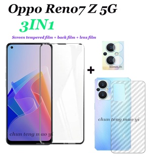 (3 In 1) ฟิล์มกระจกนิรภัยหน้าจอ ฟิล์มเลนส์กล้อง ฟิล์มไฟเบอร์ออปติก สําหรับ Oppo Reno7 Z 5G