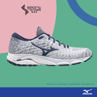 Mizuno Wave Inspire16 Waveknit (wide) ทั้งชายเเละหญิง