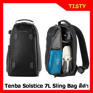 แท้ 100% TENBA SOLSTICE 7L SLING BAG - Black กระเป๋ากล้อง