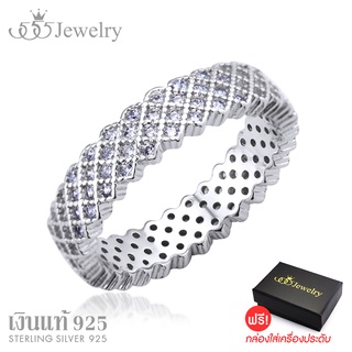 555jewelry แหวนเงินแท้ Stering Silver 925 ดีไซน์แฟชั่น ประดับด้วยเพชรสวิส CZ น้ำงาม สวยโดดเด่น แหวนดีไซน์สวยหรูเป็นประกาย รุ่น MD-S