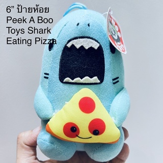 ตุ๊กตา ปลาฉลาม ถือพิซซ่า ขนาด6” ป้ายห้อย Peek A Boo Toys Shark Eating Pizza หายาก ราคาในเว็บสูง ลิขสิทธิ์แท้