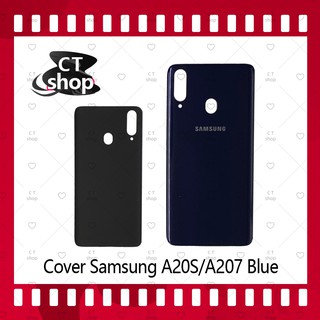 สำหรับ Samsung A20S / A207  อะไหล่ฝาหลัง หลังเครื่อง Cover For Samsung A20S / A207  อะไหล่มือถือ คุณภาพดี CT Shop